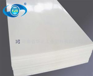 靜音托輥在環(huán)境保護(hù)中的作用！