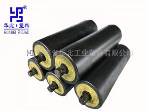 礦用托輥的分類！