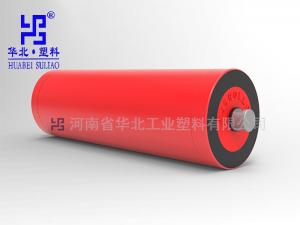 靜音托輥在環(huán)境保護中的作用！